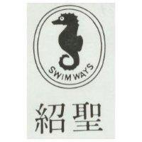 紹聖及圖 SWIMWAYS