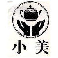 小美及圖