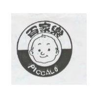百家樂及圖 PICCALO