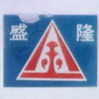 盛及圖 