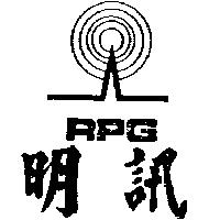 明訊及圖