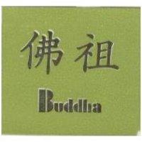 佛祖及圖 Buddha