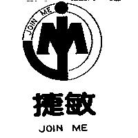 協志及圖