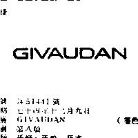 GIVAUDAN