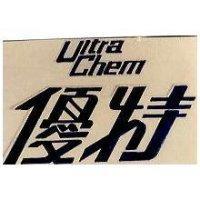 優特 ULTRACHEM
