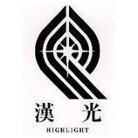 漢光及圖 HIGHLIGHT