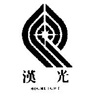 漢光及圖 HIGHLIGHT