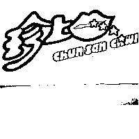 珍上及圖 CHUN SAN CHWI