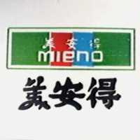 美安得及圖 MIEND