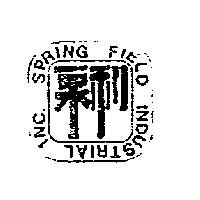 泉利及圖 SPRING FIELD