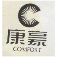 康豪及圖 COMFORT