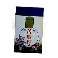 開基苦瓜丹王及圖
