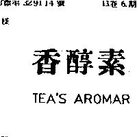 新果農壹