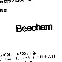 Beecham