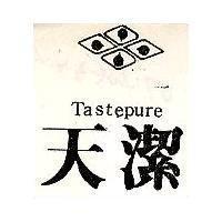 天潔及圖 Tasrepure
