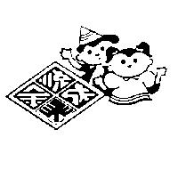 金悅成及圖