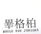 畢格柏 BUGLE BOY JUNIORS