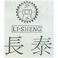 長泰及圖