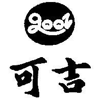 可吉 GOOZ