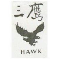 三鷹及圖 HAWK