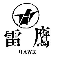 雷鷹 HAWK 及圖