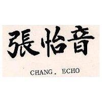 希爾漫 HILMAN