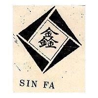 鑫圖 sin FA