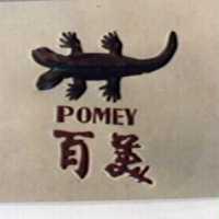 百美及圖 POMEY