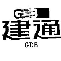 建通及圖 GDB