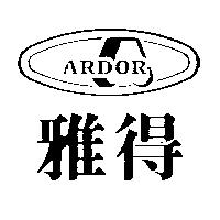 雅得及圖ARDOR