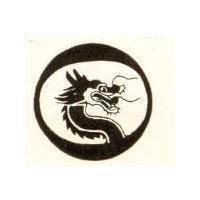 長龍藝品有限公司標章