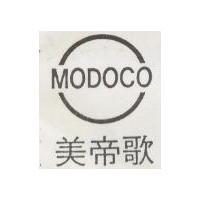 美帝歌及圖 MODOCO