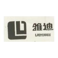 雅迪及圖 LADYCARDS