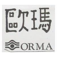 歐瑪