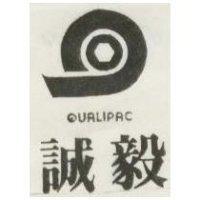 誠毅及圖 QUALIPAC