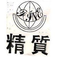 精質及圖 FINE