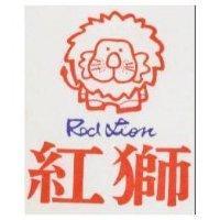 紅獅及圖 RED LION