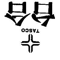 台合及圖 TASCO