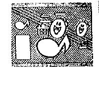 二齒及圖