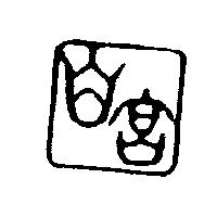 白宮及圖