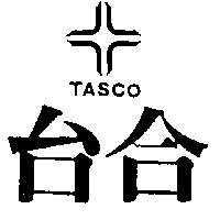 台合及圖 TASCO