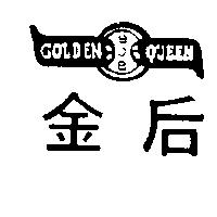 金后及圖 GOLDEN QUEEN BOB
