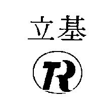 立基及 TR 變化圖