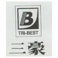 三豪及圖 TRI-BEST