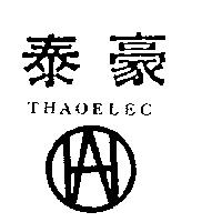 泰豪 THAOELEC 及圖