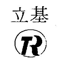 立基及 TR 變化圖
