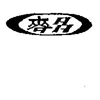 麥多及圖