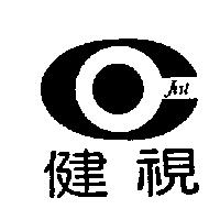 健視 O – JUST 及圖