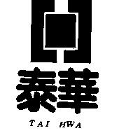 泰華及圖 TAI HWA