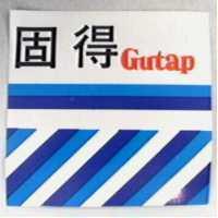 固得及圖 GUTAP